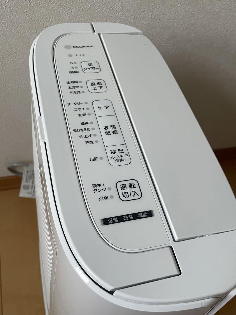 パナソニック 衣類 乾燥除湿機 F-YZVX60-H