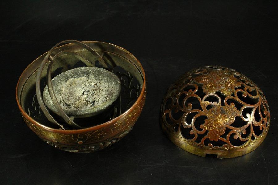 仏教美術 鍍金 纏枝蓮花透 自在 球 香炉 時代物(K-A381) 仏教美術 鍍金 纏枝蓮花透 自在 球 香炉 時代物(K-A381)