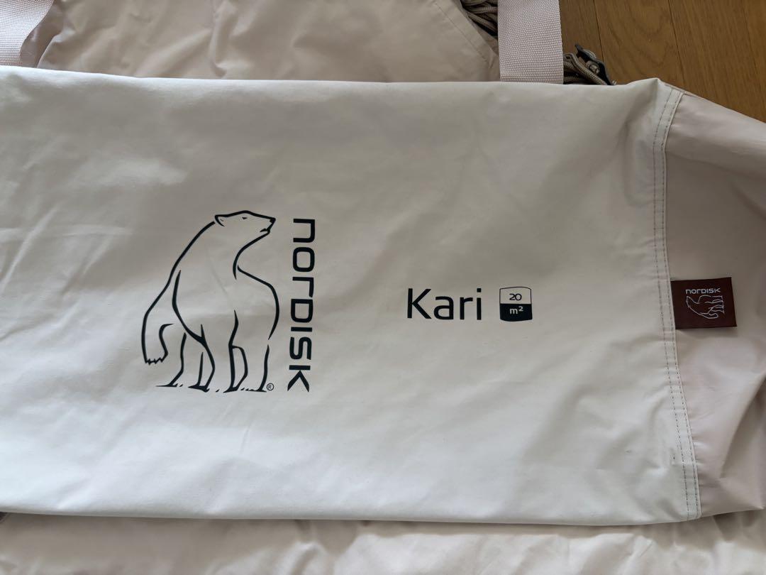 ノルディスク　Kari タープ 20【お得⭐︎DODポール付き】