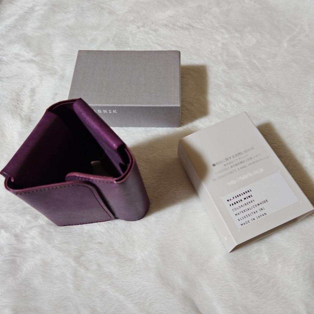 FABRIK ミニ パープル 三つ折り財布 FABRIK ミニ パープル 三つ折り財布