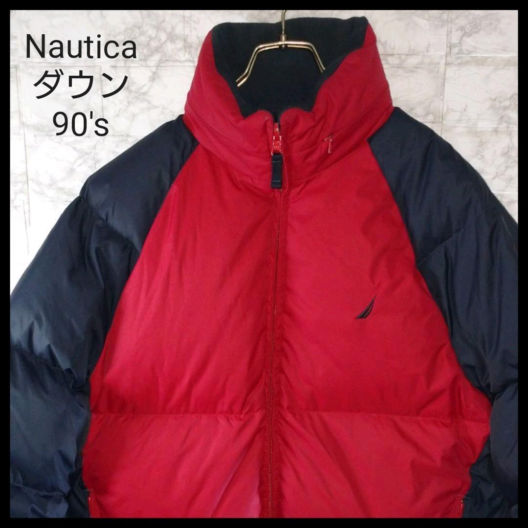 超安い nautica reversible 70% 90's jacket down ダウンジャケット 正規代理店商品 【美品】NAUTICA★リバーシブル★ビッグシルエット★刺繍ロゴダウンジャケット ダウンジャケット