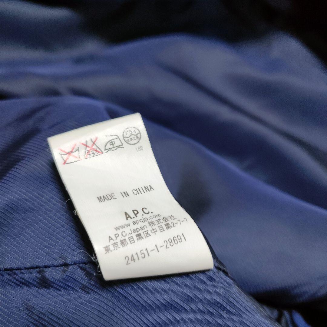 A.P.C.　ヘリンボーン　イングランド製　ウール　ステンカラーコート　S