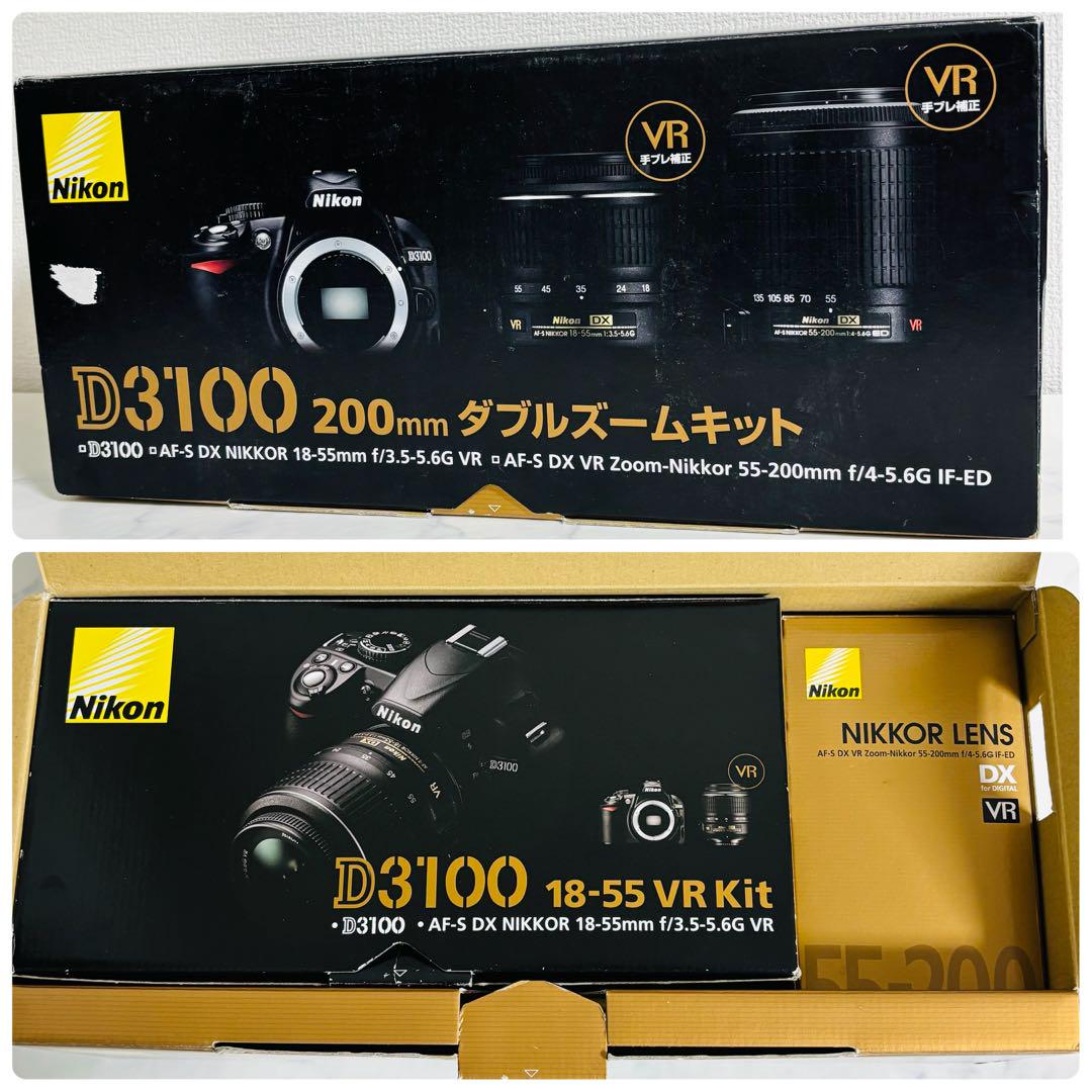 【初心者必見 極美品】Nikon D3100 ダブルズームキット