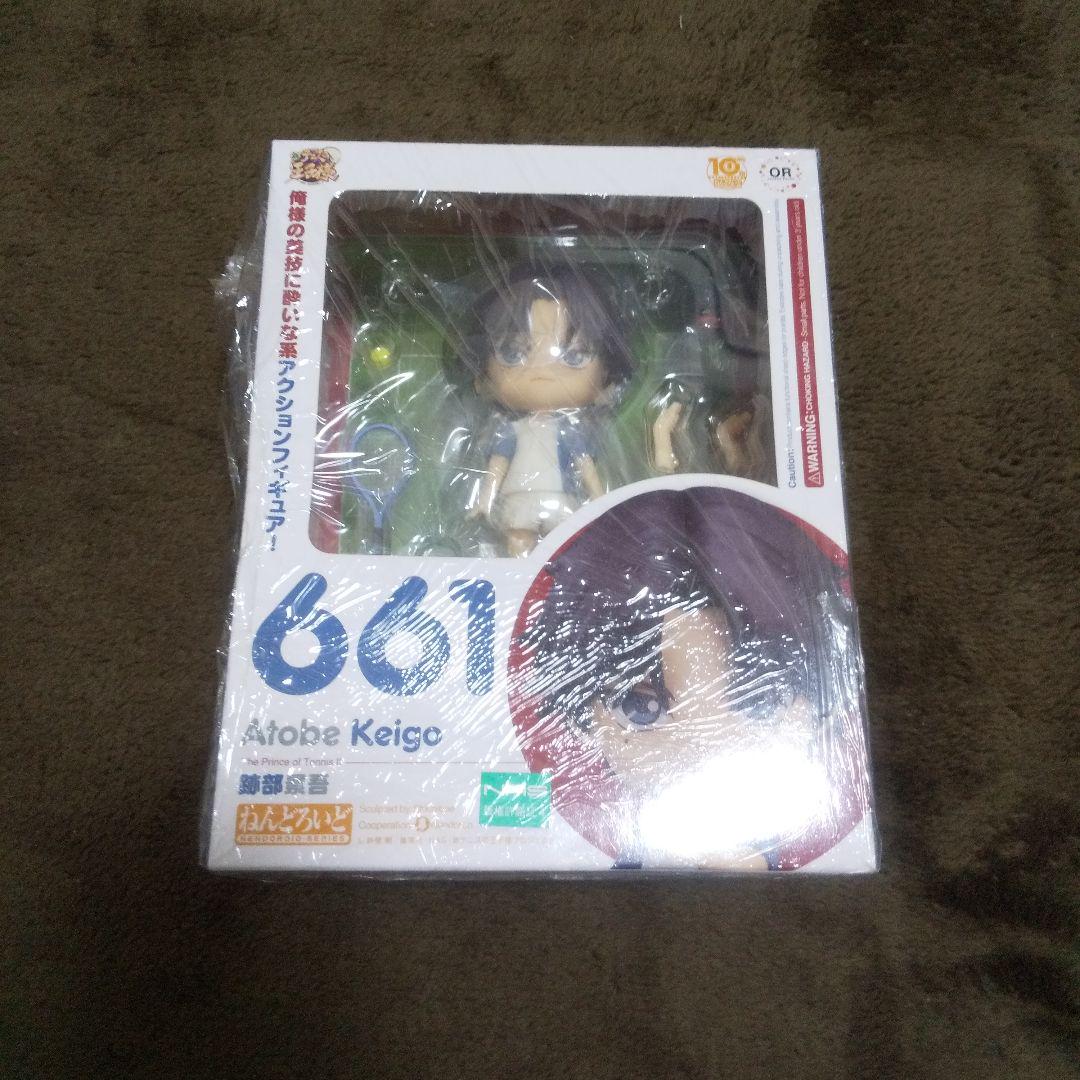 【即購入⠀】ねんどろいど 新テニスの王子様 跡部景吾