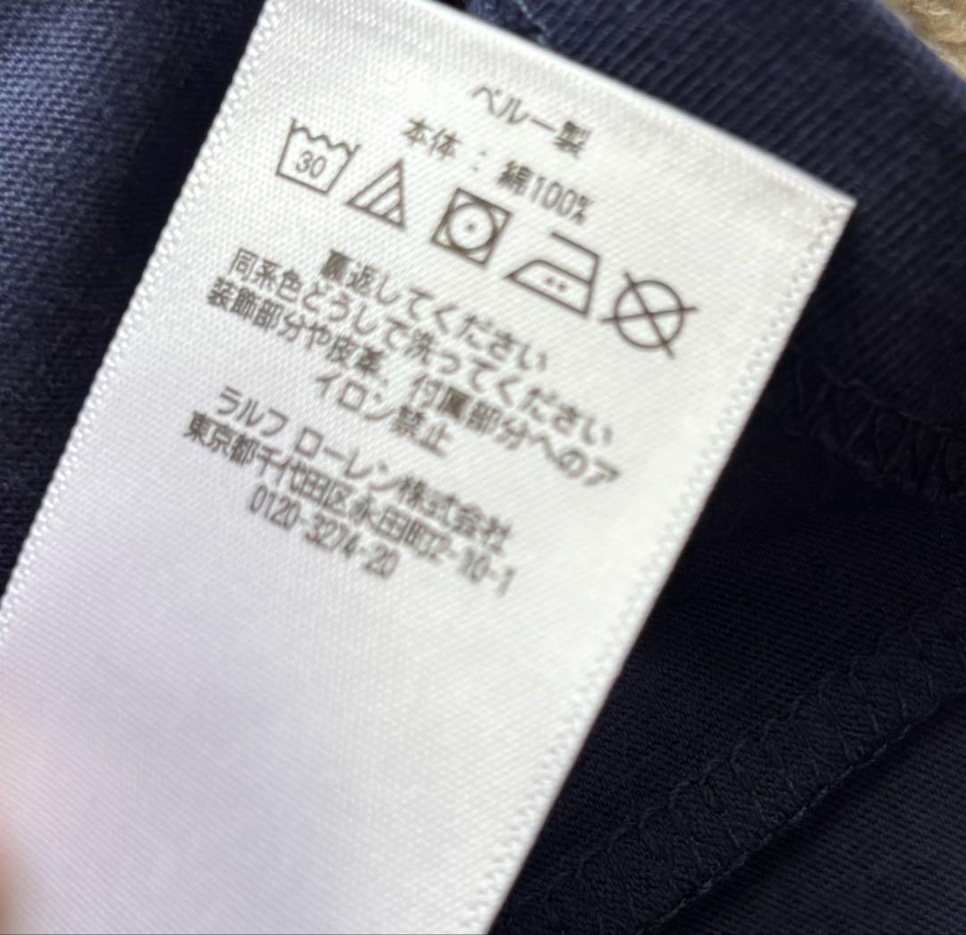 ラルフローレン ポロ ピンクポニー レディース XL 希少 新品