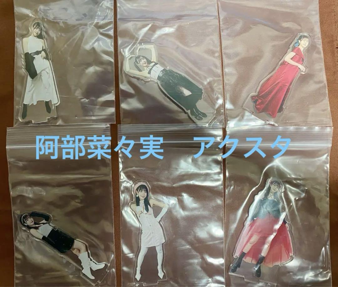 新垣結衣 B2ポスター KOSÉ サイン入り アルミフレーム入り