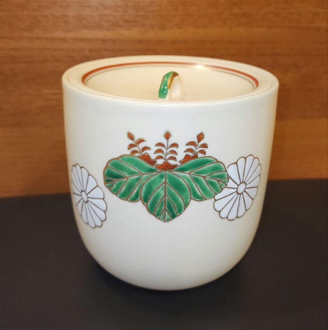 ■美品■茶道水指菊桐