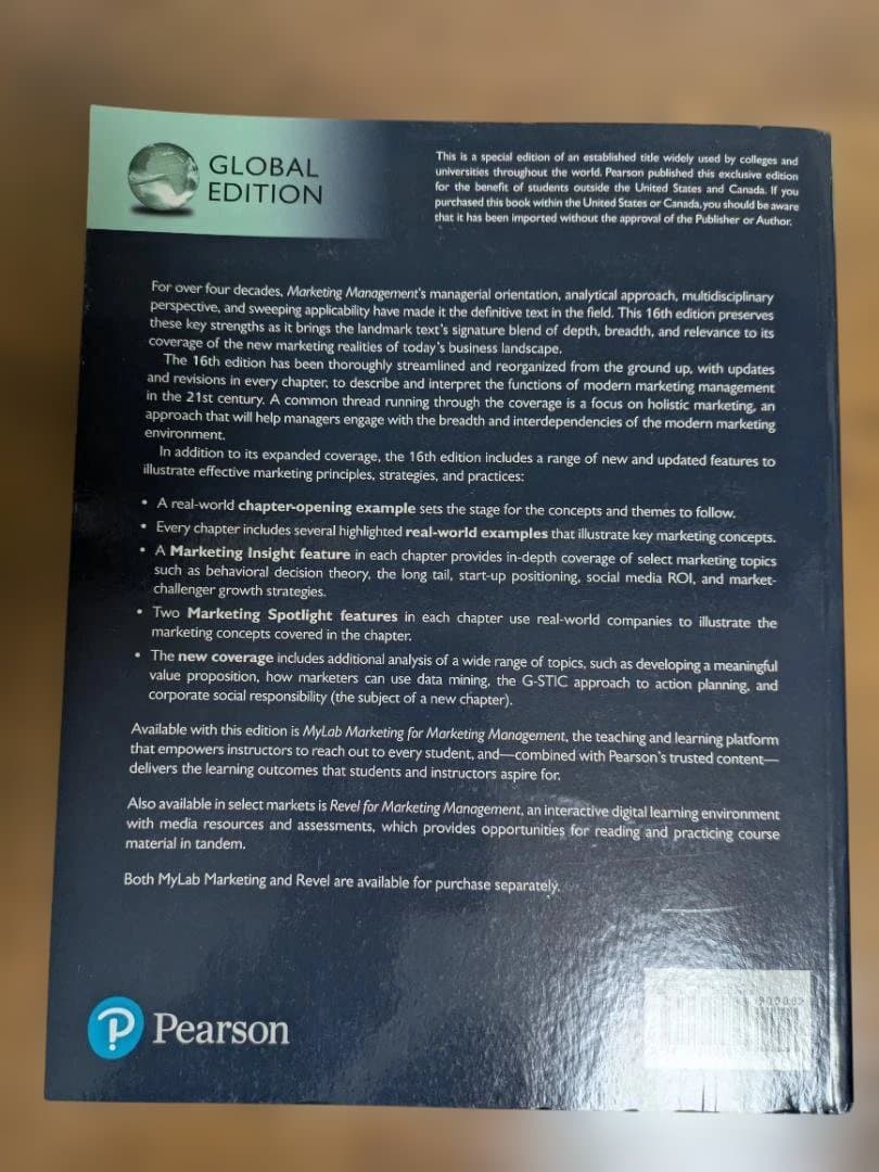 【新品同様(未使用)/煙草臭無】Marketing Management 16版 【新品同様(未使用)/煙草臭無】Marketing Management 16版