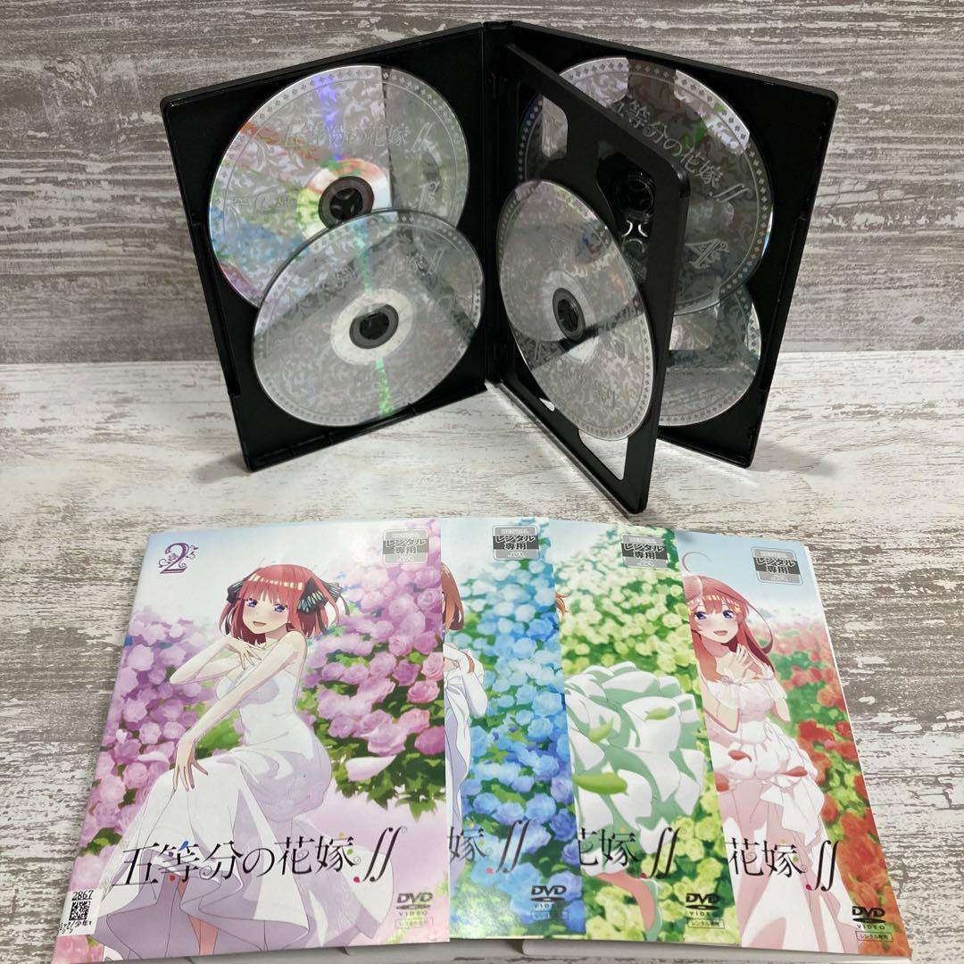 ♦︎新品ケース付き♦︎ 五等分の花嫁 1期+2期+劇場版 レンタルDVD 全話完結 ♦︎新品ケース付き♦︎ 五等分の花嫁 1期+2期+劇場版 レンタル
