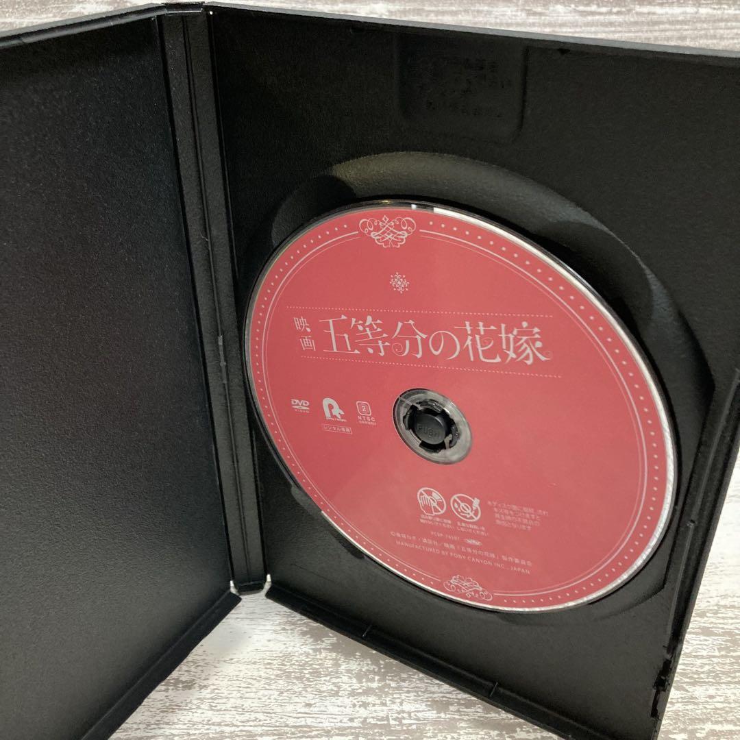 ♦︎新品ケース付き♦︎ 五等分の花嫁 1期+2期+劇場版 レンタルDVD 全話完結 ♦︎新品ケース付き♦︎ 五等分の花嫁 1期+2期+劇場版 レンタル