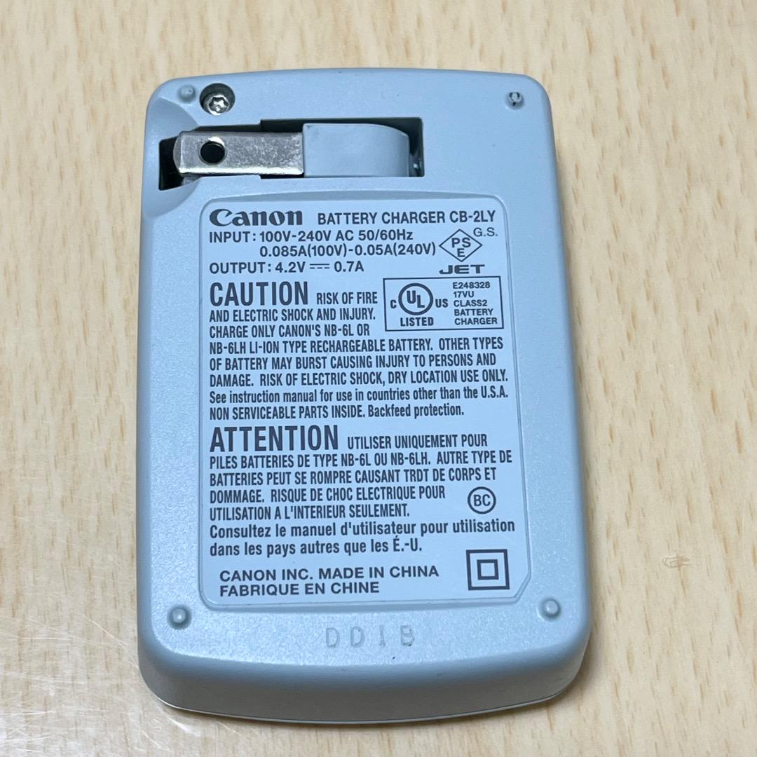 Canon キャノン powershot SX610 HS