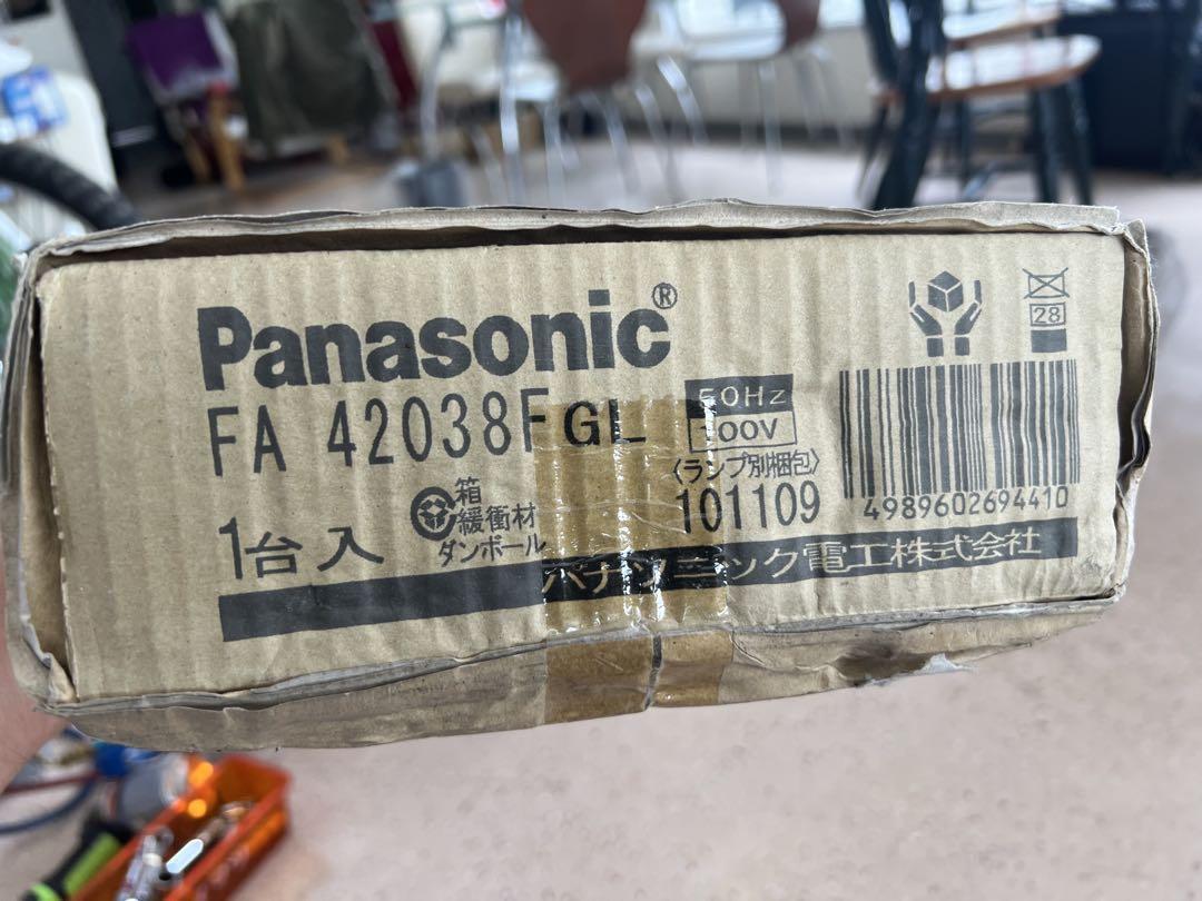 Panasonic FA 42038F GL 蛍光灯 本体のみ　1台