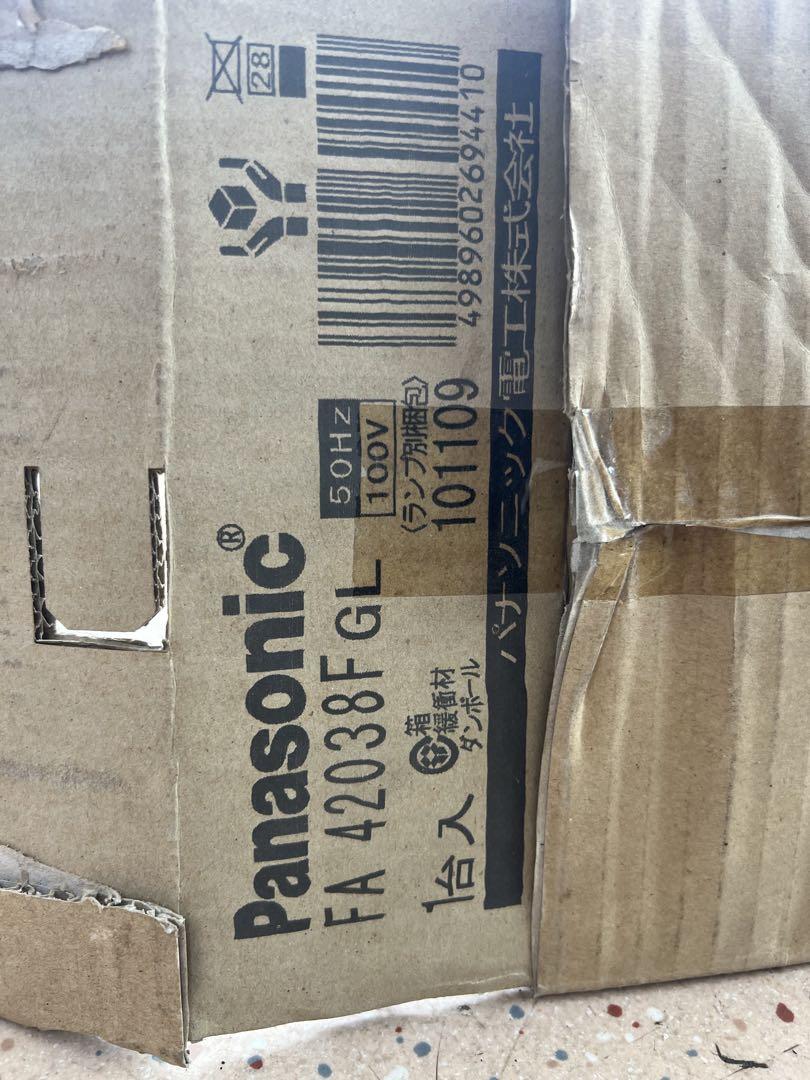 Panasonic FA 42038F GL 蛍光灯 本体のみ　1台