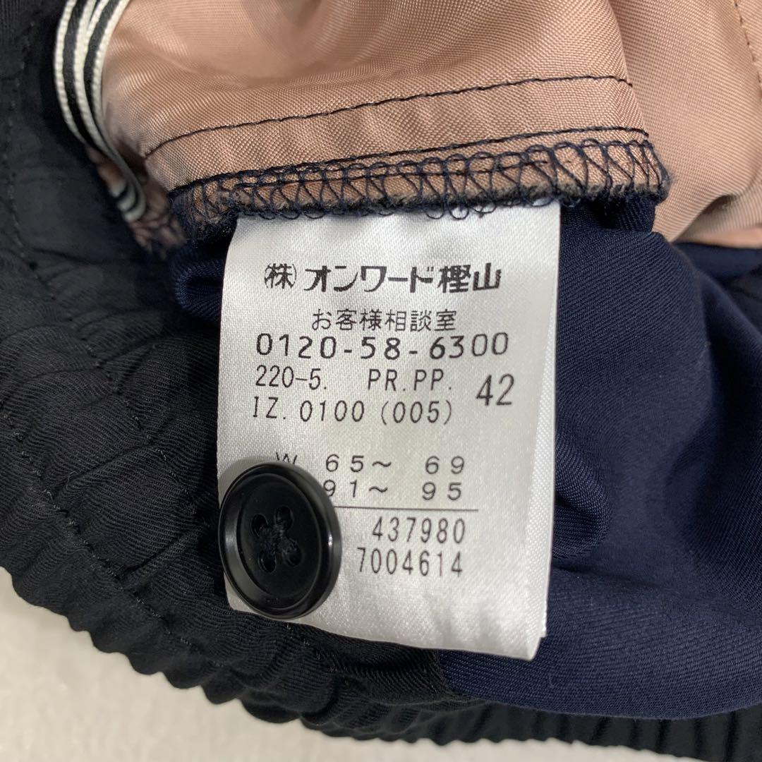 美品　ポールスミス　カーゴパンツサイズ42 レディース