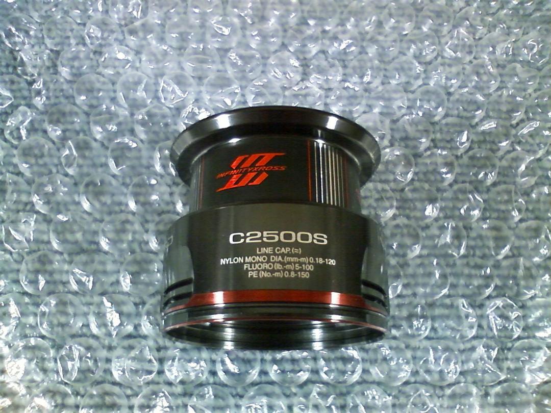 シマノ 24 ヴァンフォード C2500S 純正 スプールの未使用品
