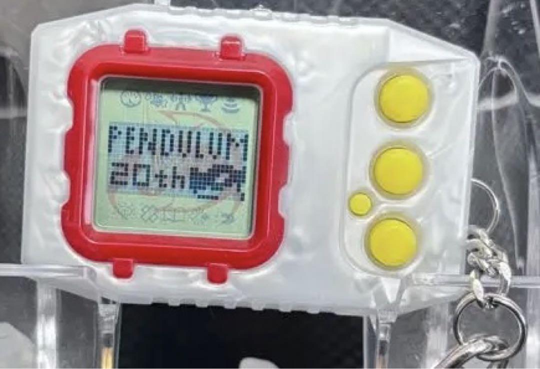 デジモン ペンデュラムver.20th デューク　ベルゼブモンセット