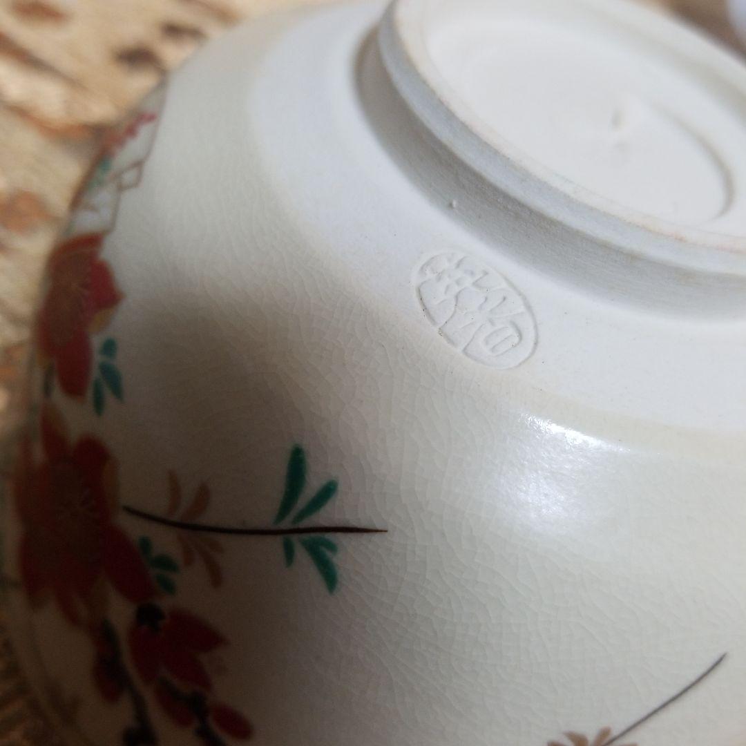【未使用】◆ 宮地 英香 ◆仁清立雛 抹茶碗茶道具お雛様御内裏様箱入