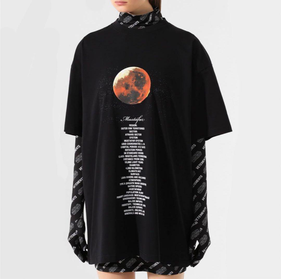 VETEMENTS STARWARS プラネット Tシャツ