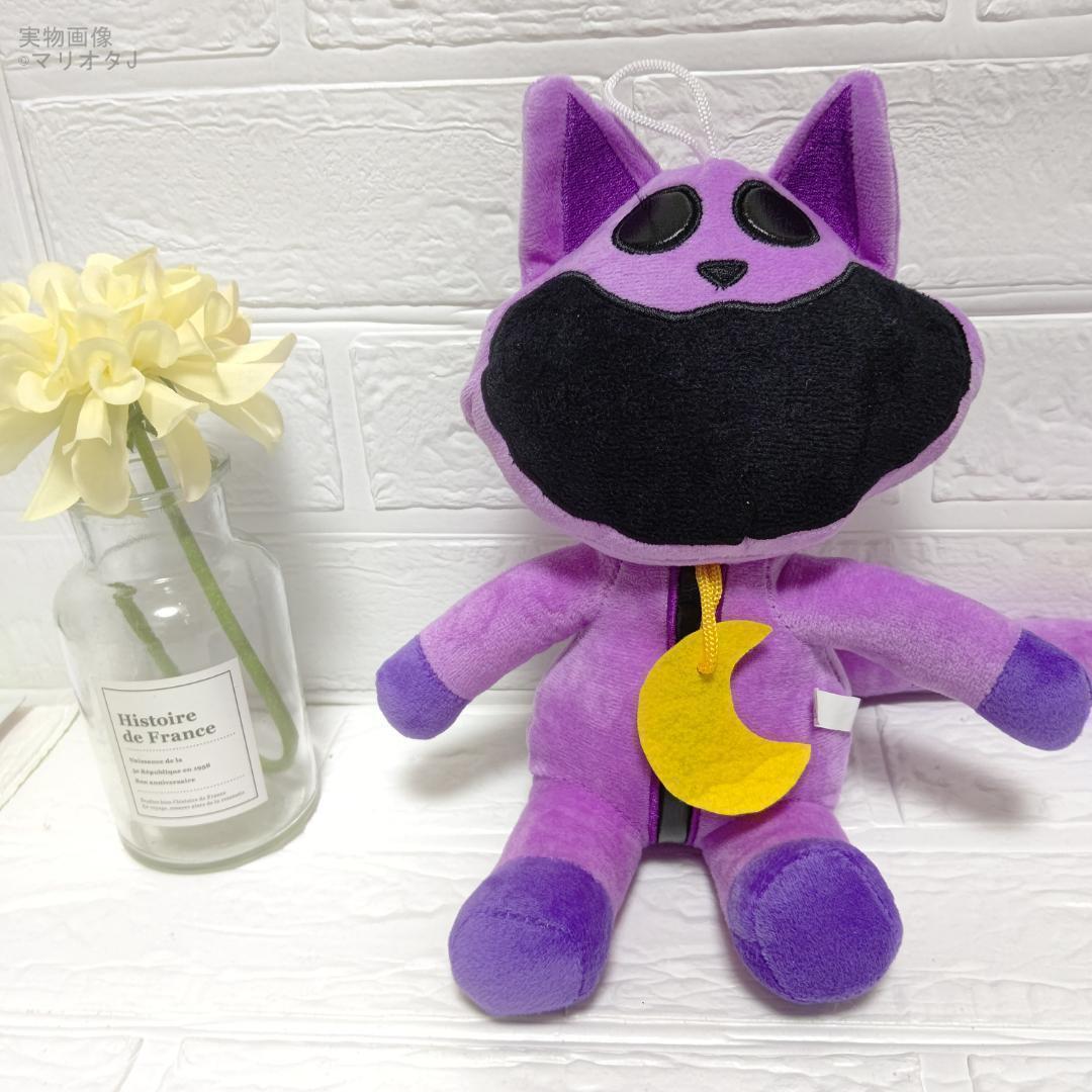 ポピープレイタイムBキャットナップぬいぐるみハギーワギー紫