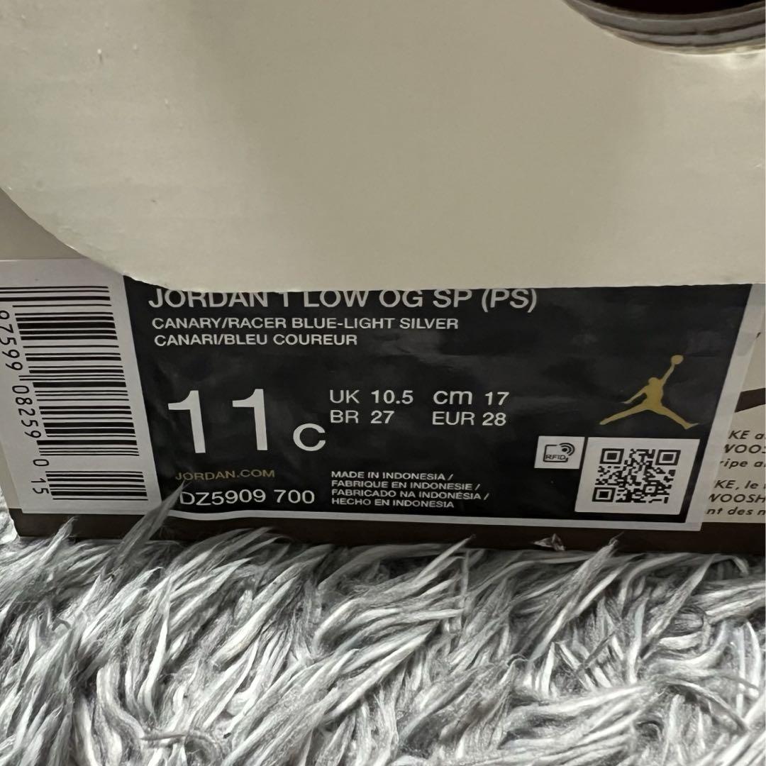 新品　Travis Scott Jordan1 low　PS キッズ　17cm
