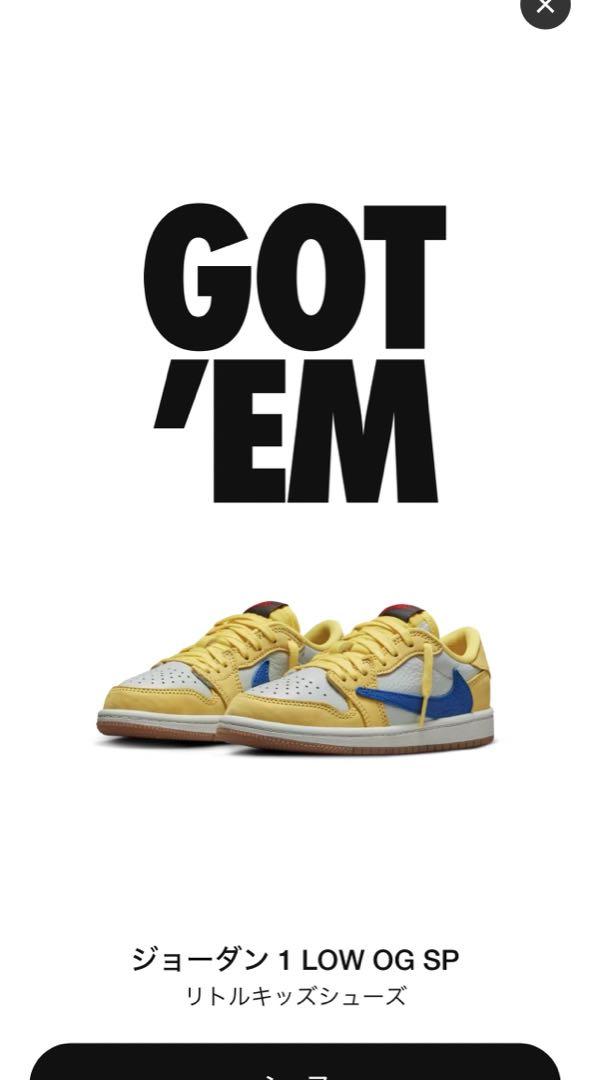 新品　Travis Scott Jordan1 low　PS キッズ　17cm