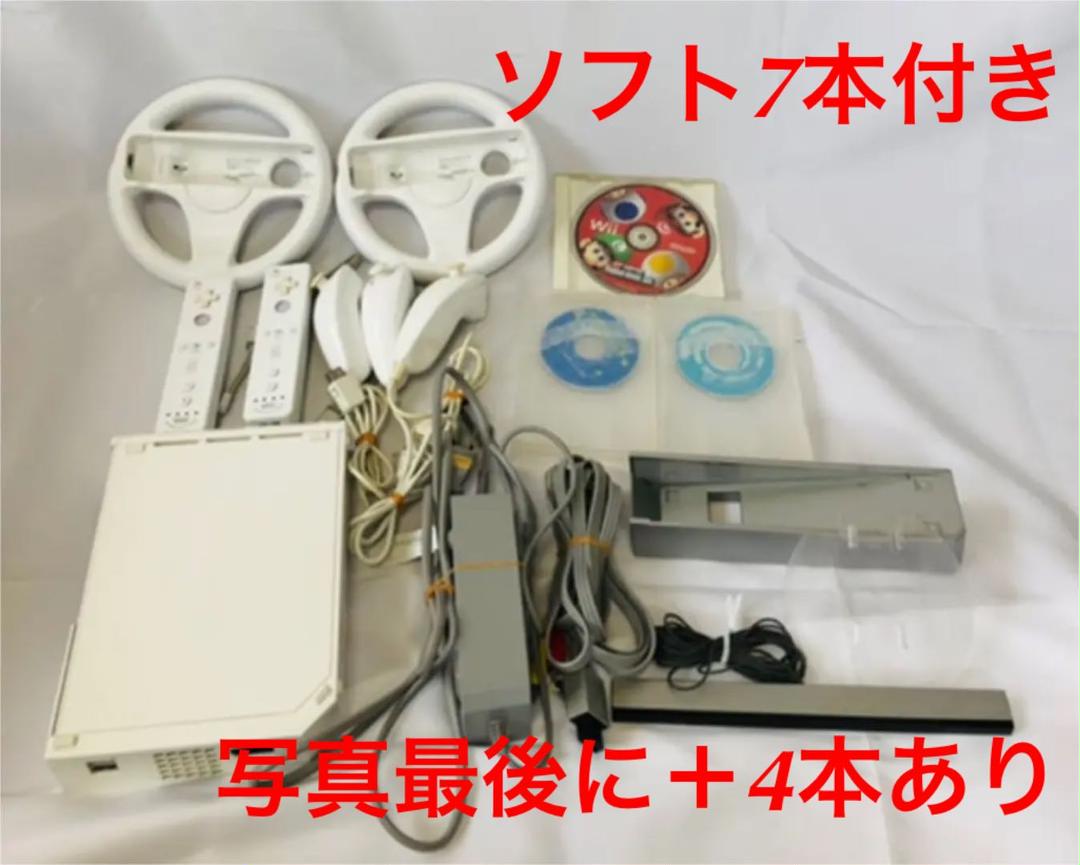 販売促進物 Wii セット ソフト付き マリオパーティ スーパーマリオブラザーズ 値引き Rizomacultural Com