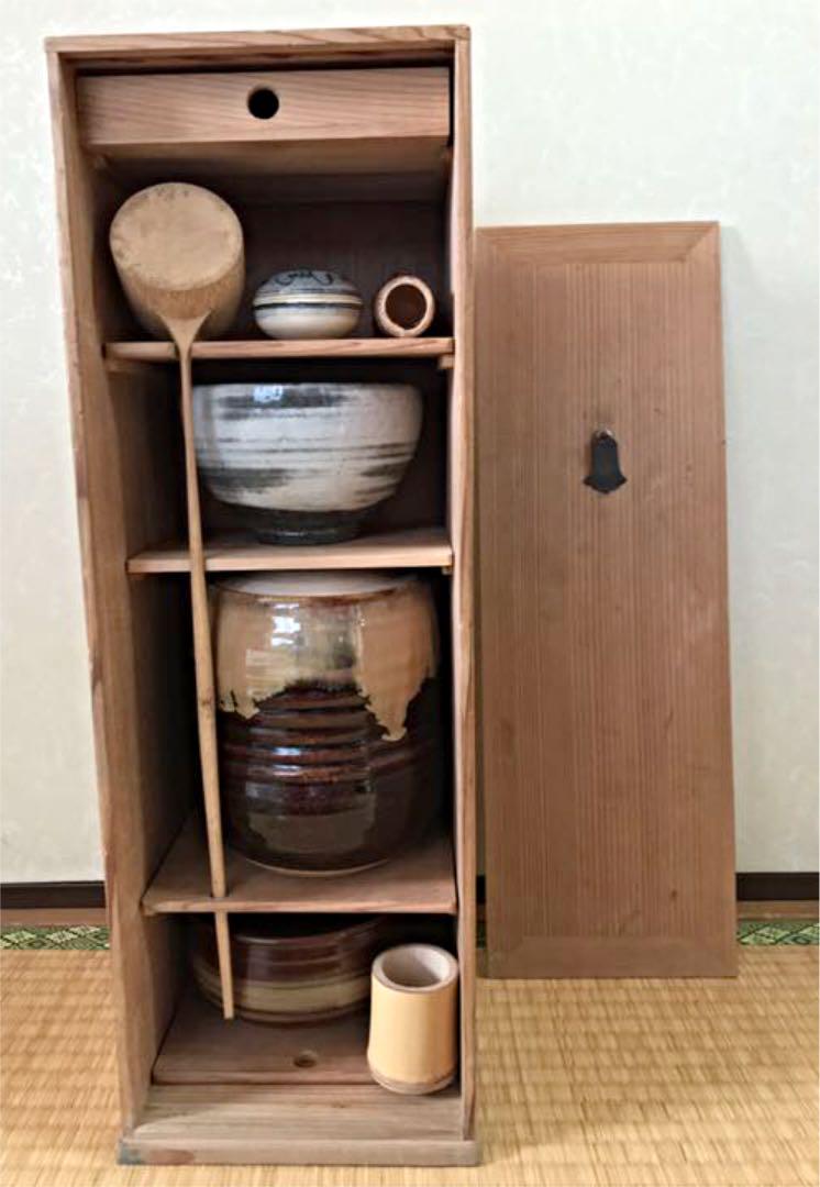 在庫一掃 茶道具セット 短冊箱 茶道 dopf.ui.ac.id 在庫一掃 茶道具セット 短冊箱 茶道 dopf.ui.ac.id