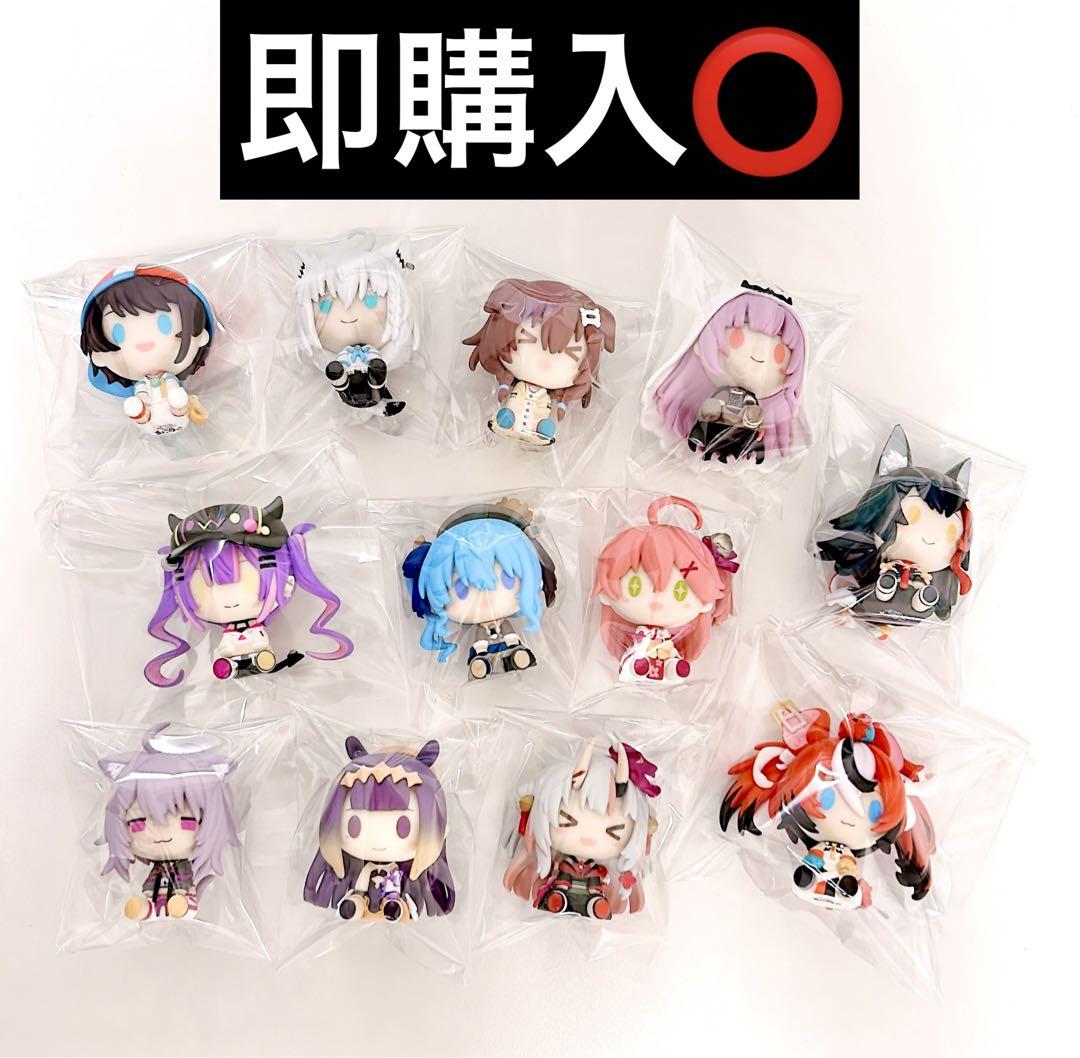 ホロライブ　ちょこのっこ　まとめ売り ホロライブ】ちょこのっこ まとめ売り