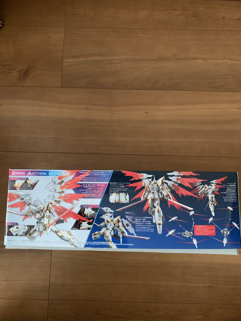 HG BLACK KNIGHT SQUAD Cal.re A 257