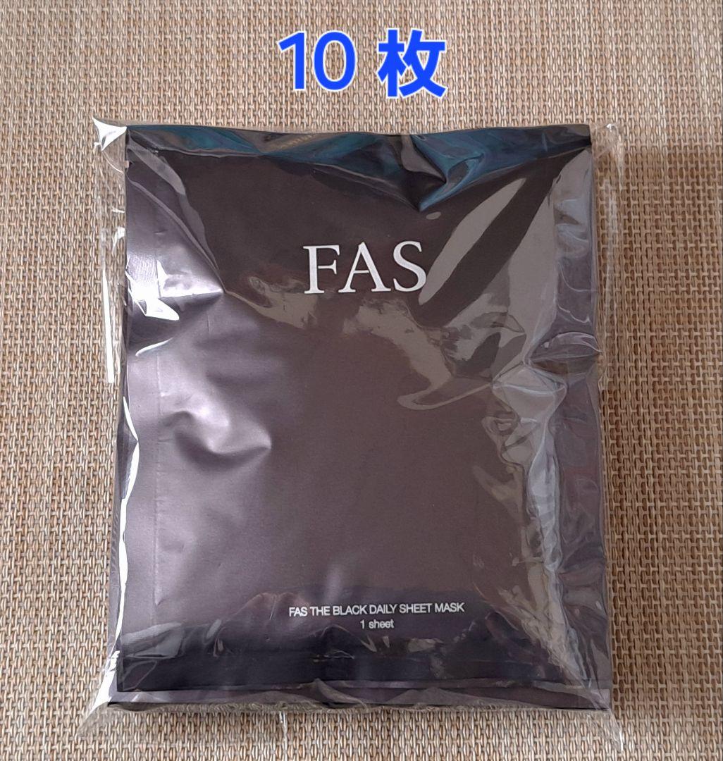 FAS ザ ブラック デイリー シートマスク 10枚 - パック・フェイスマスク | コピー 激安 あす楽セール
