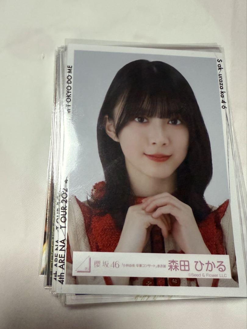 最新入荷商品一覧 | 森田ひかる まとめ売り - メルカリ アイドル