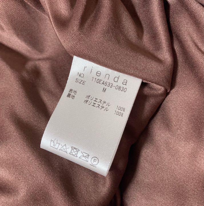 正規品高品質 rienda ハトメボウタイシャツOP fS5yw-m92905023440 定番お買い得