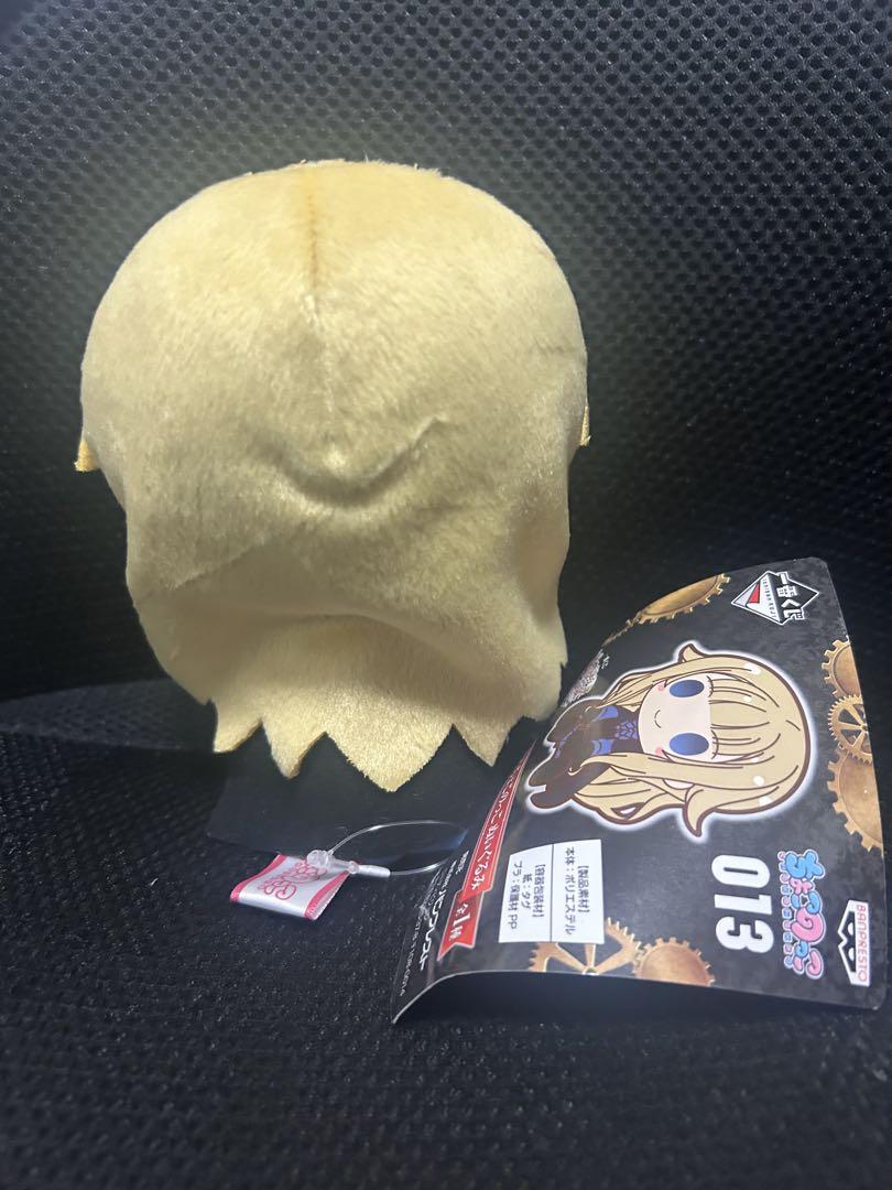 プリンセス プリンシパル ちょこのっこ ぬいぐるみ プリンセス