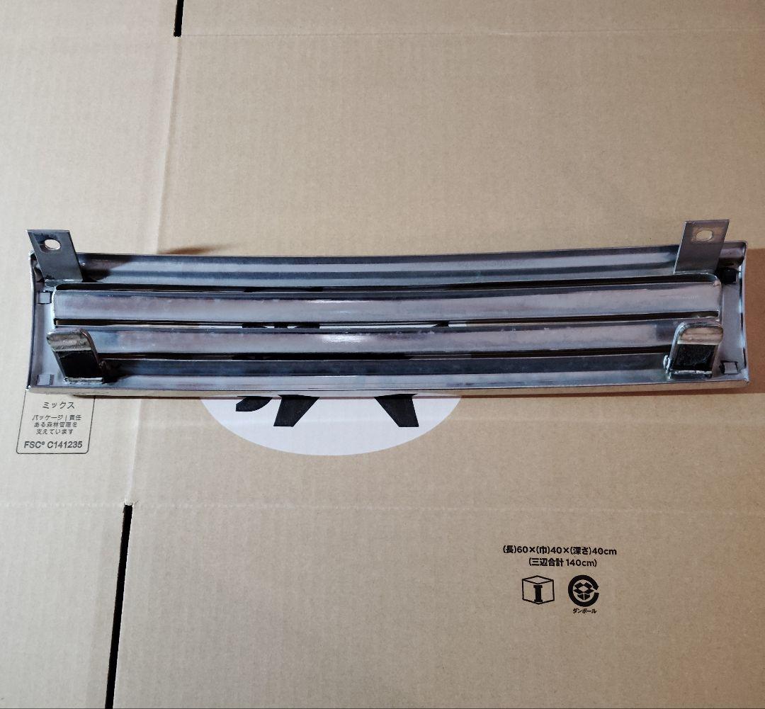 タントカスタムL350フロントグリルオーダー品