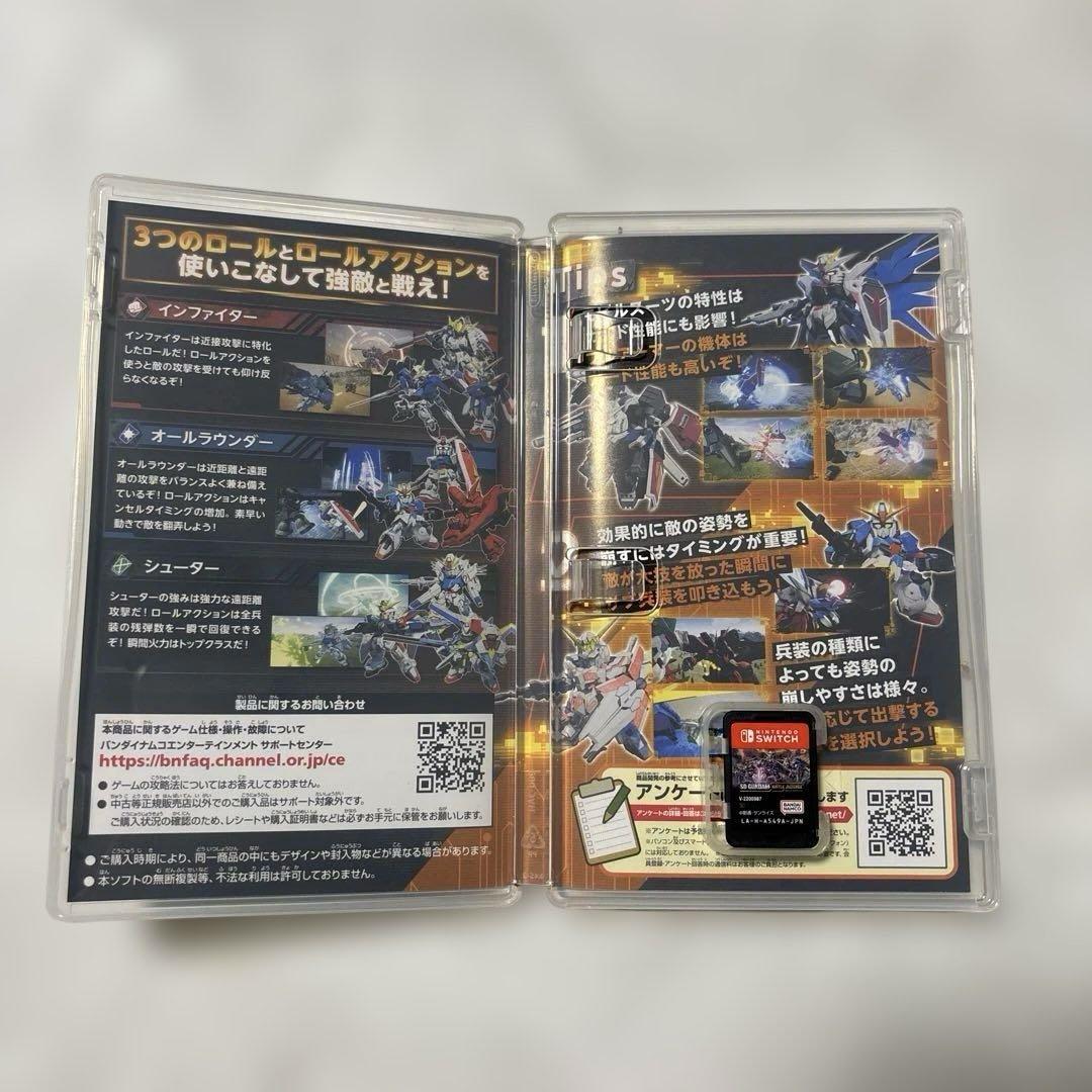 Nintendo Switchソフト