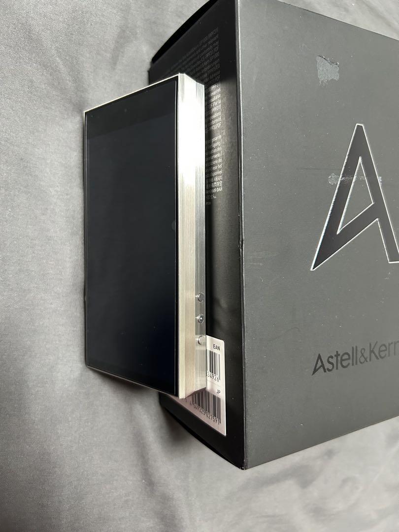 Astell-Kern