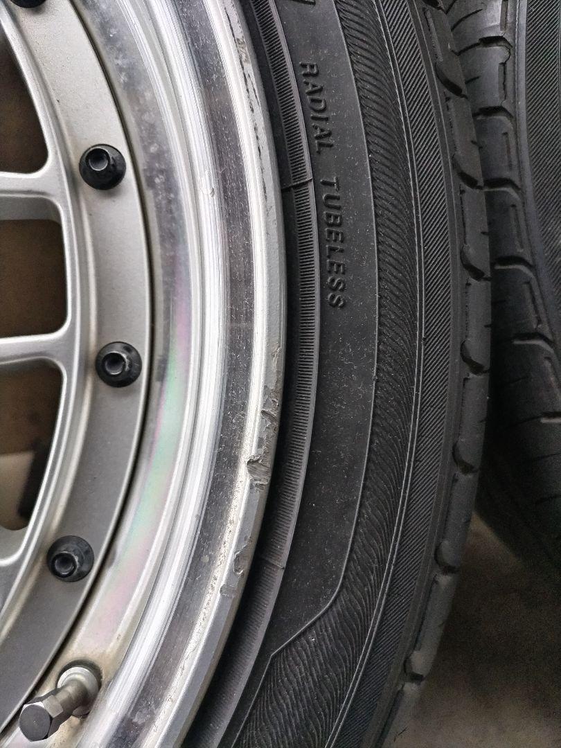 LM 18×7.5j+45