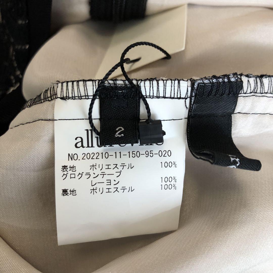新品★アルアバイル バイヤスロープレースタイトスカート ブラック 2