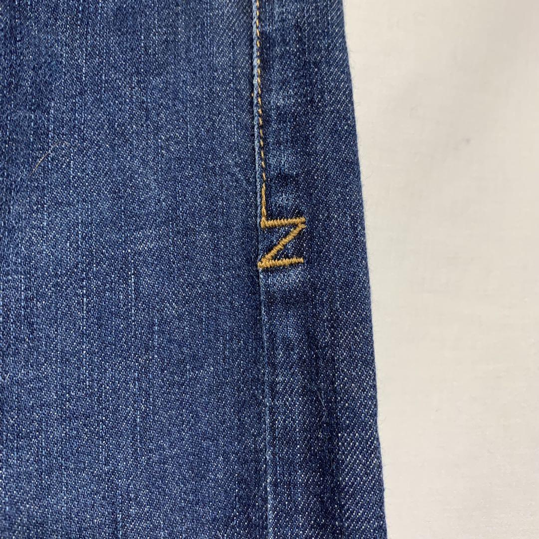 CABANE de ZUCCA archive jeans