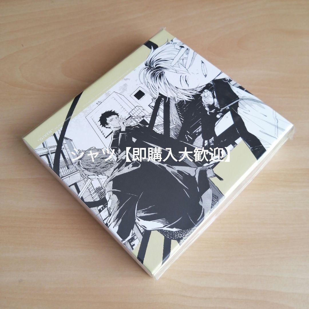 【一押し人気作】 新品未開封★映画 ギン 柊ix(完全生産限定版) DVD