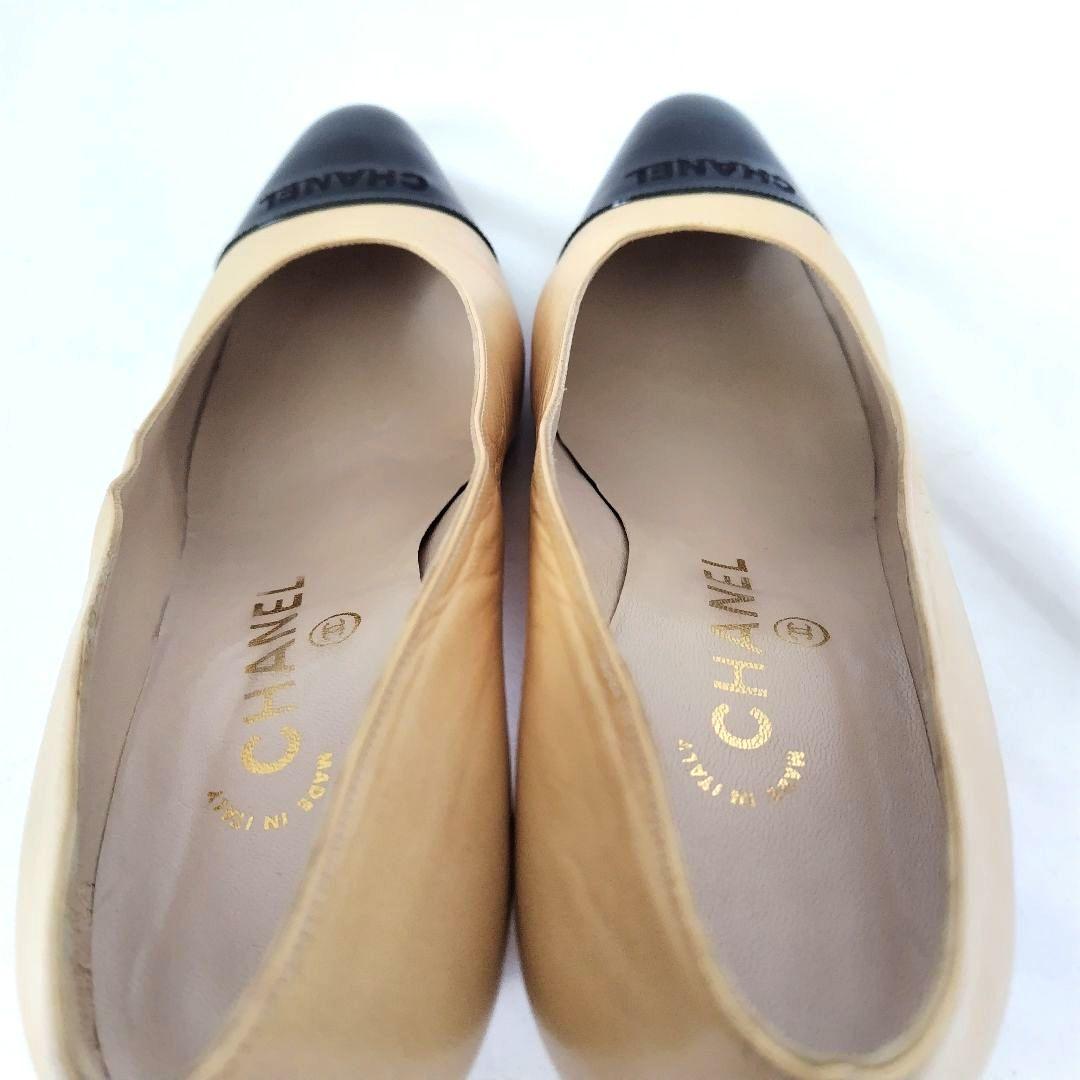 美品❤箱付き☆CHANEL【シャネル】定番 バイカラー ロゴ パンプス