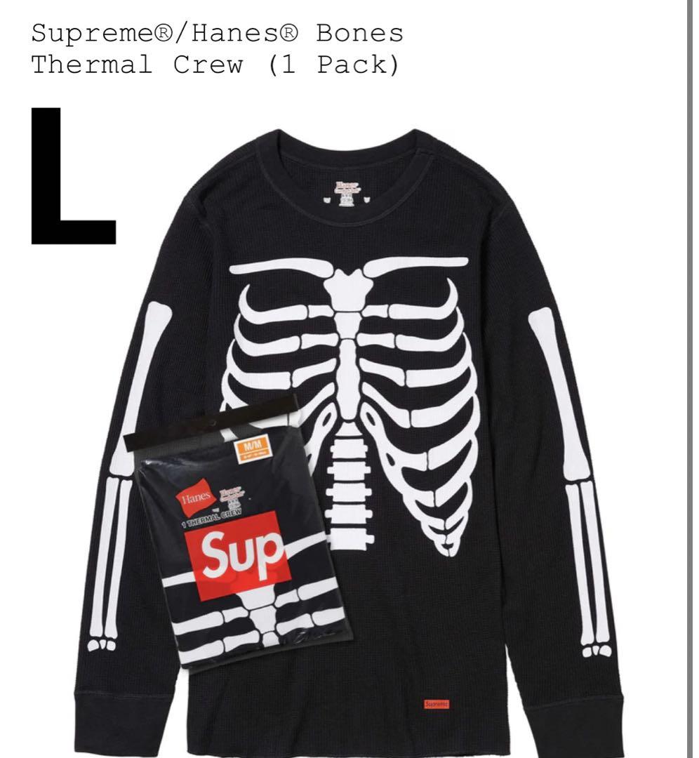 Supreme×Hanes Bones Thermal Crew