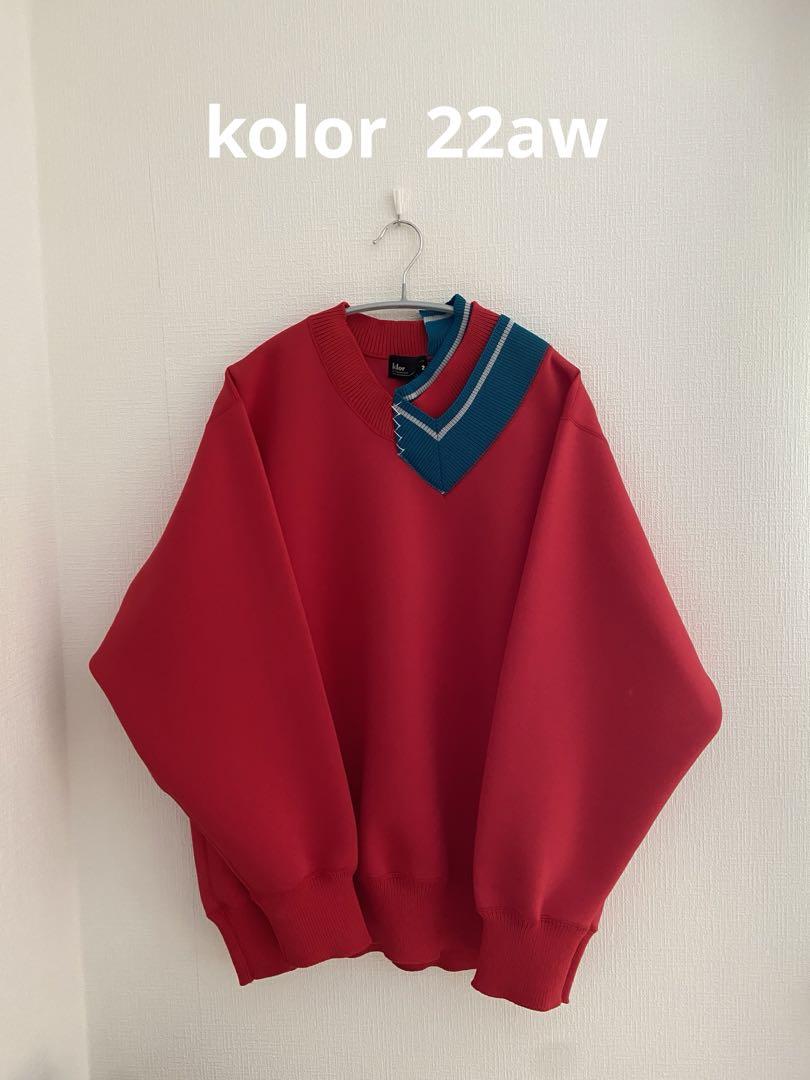 kolor 22aw ニット