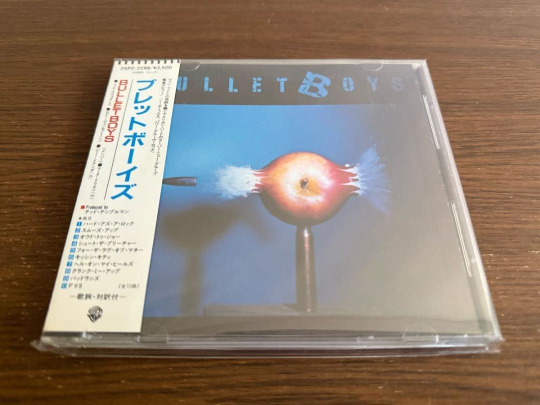 「BULLET BOYS」ブレットボーイズ 日本盤 旧規格 消費税表記なし 帯付
