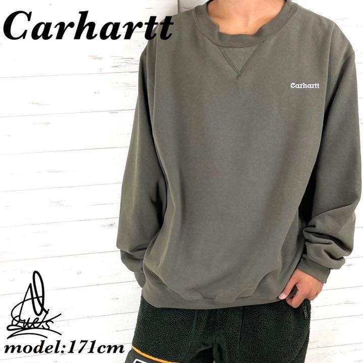 公式の店舗 NIKE☆スウェット 《希少カラー》ナイキ 3XL グリーン ビッグシルエット - スウェット - alrc.asia 公式の店舗 NIKE☆スウェット 《希少カラー》ナイキ 3XL グリーン ビッグシルエット - スウェット - alrc.asia