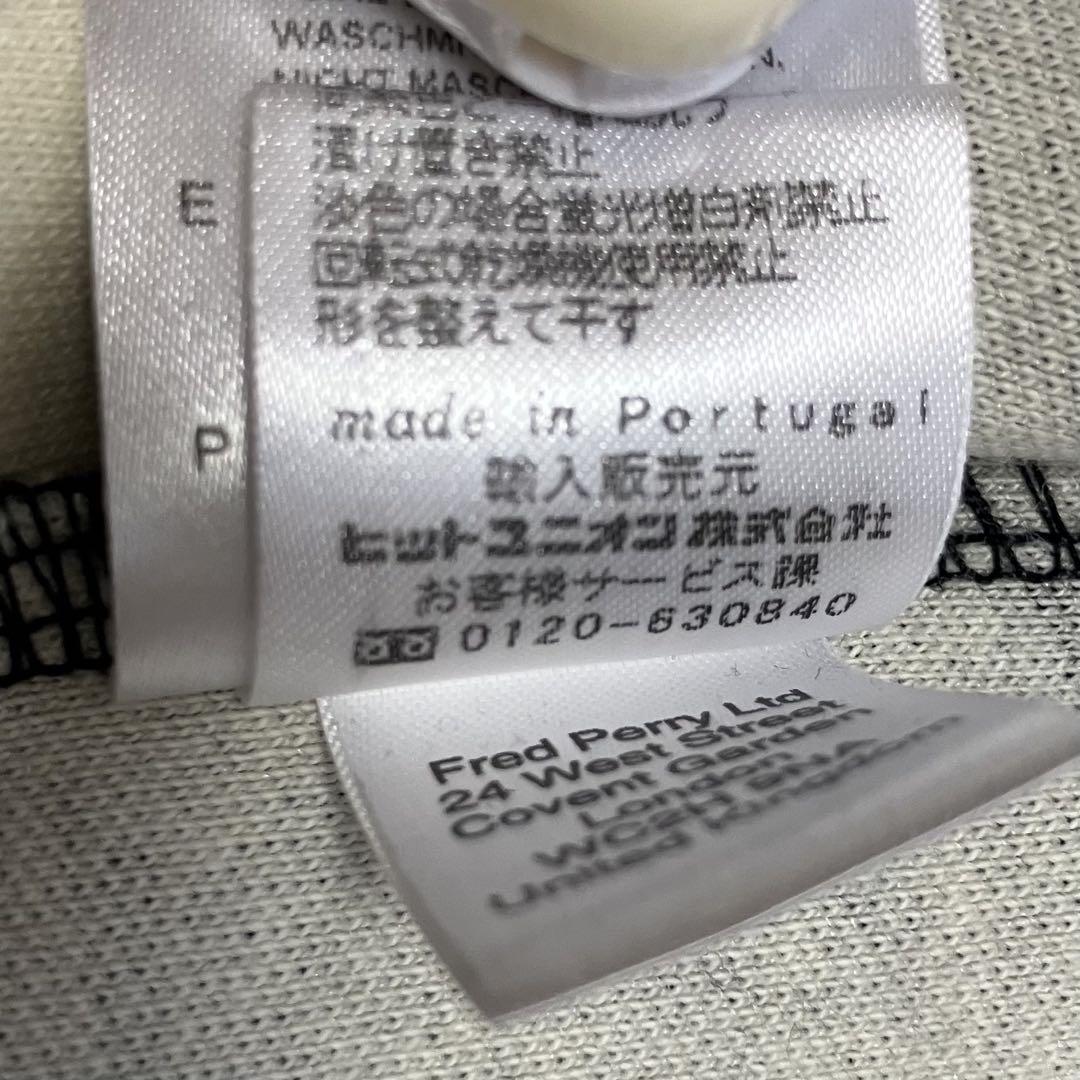【美品】 フレッドペリー トラックジャケット カモフラ 迷彩 月桂樹ロゴ XS