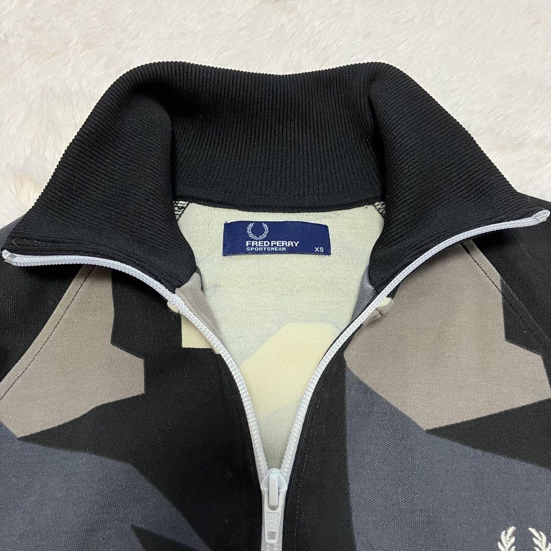 【美品】 フレッドペリー トラックジャケット カモフラ 迷彩 月桂樹ロゴ XS