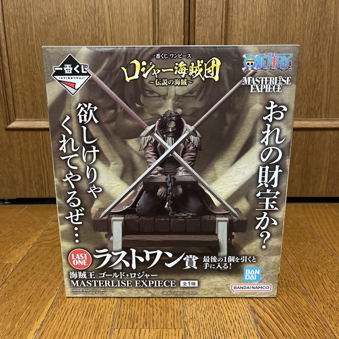 中古】【未開封】ラストワン賞 海賊王 ゴールド・ロジャー