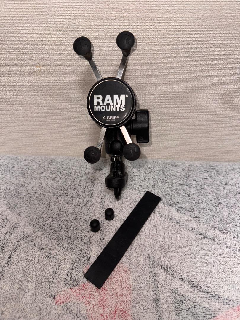 RAMマウント セット バーマウントベース