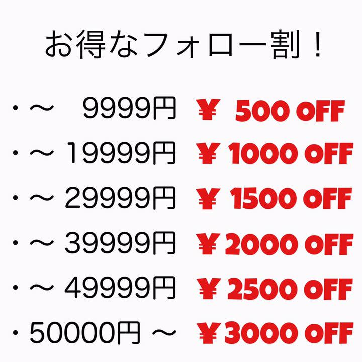 らくらくメ ナイキ ナイロンジャケット カレッジ ゲームシャツ nvA6p-m92912697840 テキサスA&M プルオーバー Ⓐまでの